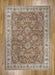 Alhambra 6992A/Rose/Beige Rug