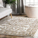 Beige Helix Medallion Area Rug 150x240 cm