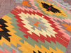 Bohemian Kilim Rug 223cm x 130cm Vintage #315