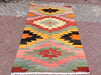 Bohemian Kilim Rug 223cm x 130cm Vintage #315