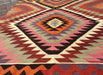 Bohemian Vintage Kilim Rug 126cm x 117cm Handwoven Turkey