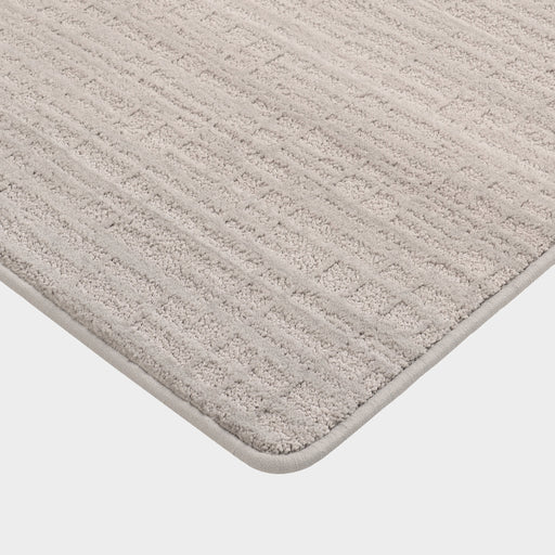 Caracara Crosshatch Custom Area Rug Grey Beige 240x300 cm