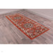 Cashmere 5568 Terracotta Rug