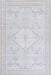 Cerise Vintage Washable Rug Light Grey 160x230 cm