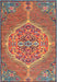 Corinthian Medallion Area Rug 160x230cm Orange