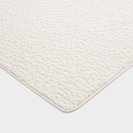 Curlew Custom Area Rug Off White 50x60 cm Stain Resistant