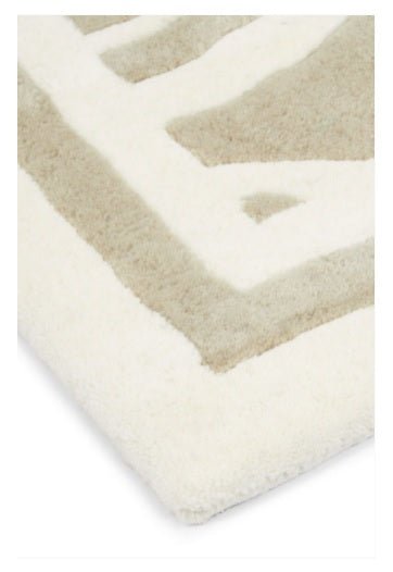 Florence Broadhurst Japanese Fans Ivory 039301 Rug