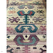 Gabbeh 50 C Traditional Persian Tribal Ethnic Pattern Print Multicolour/Beige/Brown/Terracotta/Rust/Green/Pink/Purple Rug