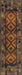 Gabbeh Runner 51C Rug