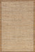 Hand Braided Jute Area Rug 120x180 cm in Ivory Color