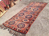 Hand-Knotted Area Rug 353cm x 155cm Antique Anatolian Design