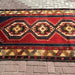 Hand Knotted Vintage Turkish Wool Rug 284cm x 145cm