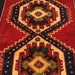 Hand Knotted Vintage Turkish Wool Rug 284cm x 145cm
