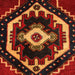 Hand Knotted Vintage Turkish Wool Rug 284cm x 145cm