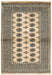 Hand-knotted Bokhara Beige Rug