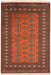 Hand-knotted Bokhara Rust Rug