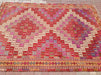 Handmade Kilim Rug 237cm x 172cm Vintage Wool Stripe