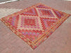 Handmade Kilim Rug 237cm x 172cm Vintage Wool Stripe