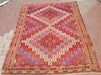 Handmade Kilim Rug 237cm x 172cm Vintage Wool Stripe