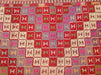 Handmade Kilim Rug 237cm x 172cm Vintage Wool Stripe