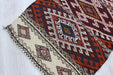 Handmade Kilim Rug Cece 67cm x 100cm Vintage Wool