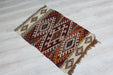 Handmade Kilim Rug Cece 67cm x 100cm Vintage Wool