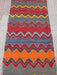Handmade Turkish Kilim Runner Rug 477cm x 67cm
