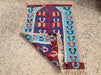 Handmade Vintage Kilim Rug 110cm x 77cm Wool