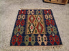 Handmade Vintage Kilim Rug 114cm x 91cm Wool Cotton