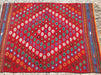 Handmade Vintage Kilim Rug 119cm x 88cm Wool Cotton