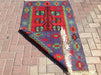 Handmade Vintage Kilim Rug 131cm x 94cm Unique Design