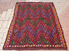 Handmade Vintage Kilim Rug 132cm x 99cm Turkish Wool