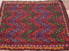 Handmade Vintage Kilim Rug 132cm x 99cm Turkish Wool