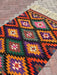 Handmade Vintage Kilim Rug 138cm x 104cm Central Turkey