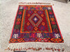 Handmade Vintage Kilim Rug 150 cm x 119 cm Central Turkey