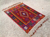 Handmade Vintage Kilim Rug 150 cm x 119 cm Central Turkey