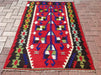 Handmade Vintage Kilim Rug 152 cm x 97 cm Wool 049