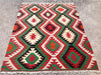 Handmade Vintage Kilim Rug 217cm x 165cm
