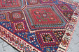 Handmade Vintage Turkish Kilim Rug 160cm x 220cm