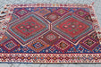 Handmade Vintage Turkish Kilim Rug 160cm x 220cm