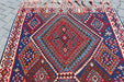 Handmade Vintage Turkish Kilim Rug 160cm x 220cm