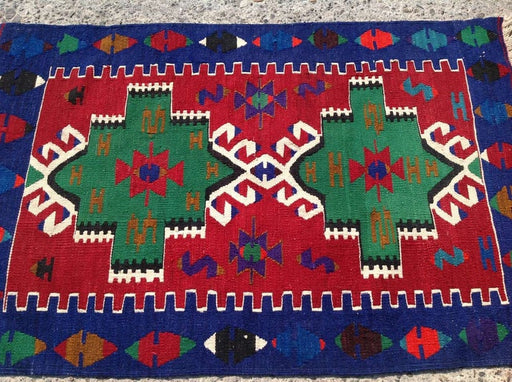 Handwoven Vintage Kilim Rug 127cm x 81cm Wool Unique Design