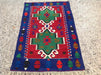 Handwoven Vintage Kilim Rug 127cm x 81cm Wool Unique Design