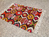 Handwoven Vintage Kilim Rug 132cm x 100cm from Turkey