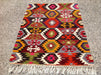 Handwoven Vintage Kilim Rug 132cm x 100cm from Turkey