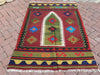 Handwoven Vintage Kilim Rug 152cm x 107cm Wool