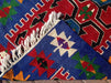 Handwoven Vintage Kilim Rug 165cm x 89cm Unique Design