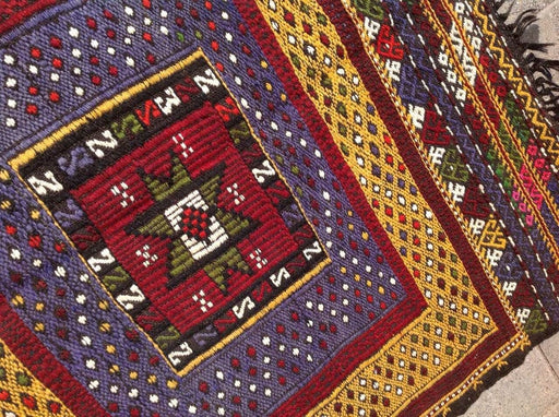 Handwoven Vintage Rug 106cm x 94cm Turkish Tapestry