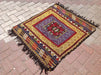Handwoven Vintage Rug 106cm x 94cm Turkish Tapestry