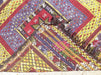 Handwoven Vintage Rug 106cm x 94cm Turkish Tapestry